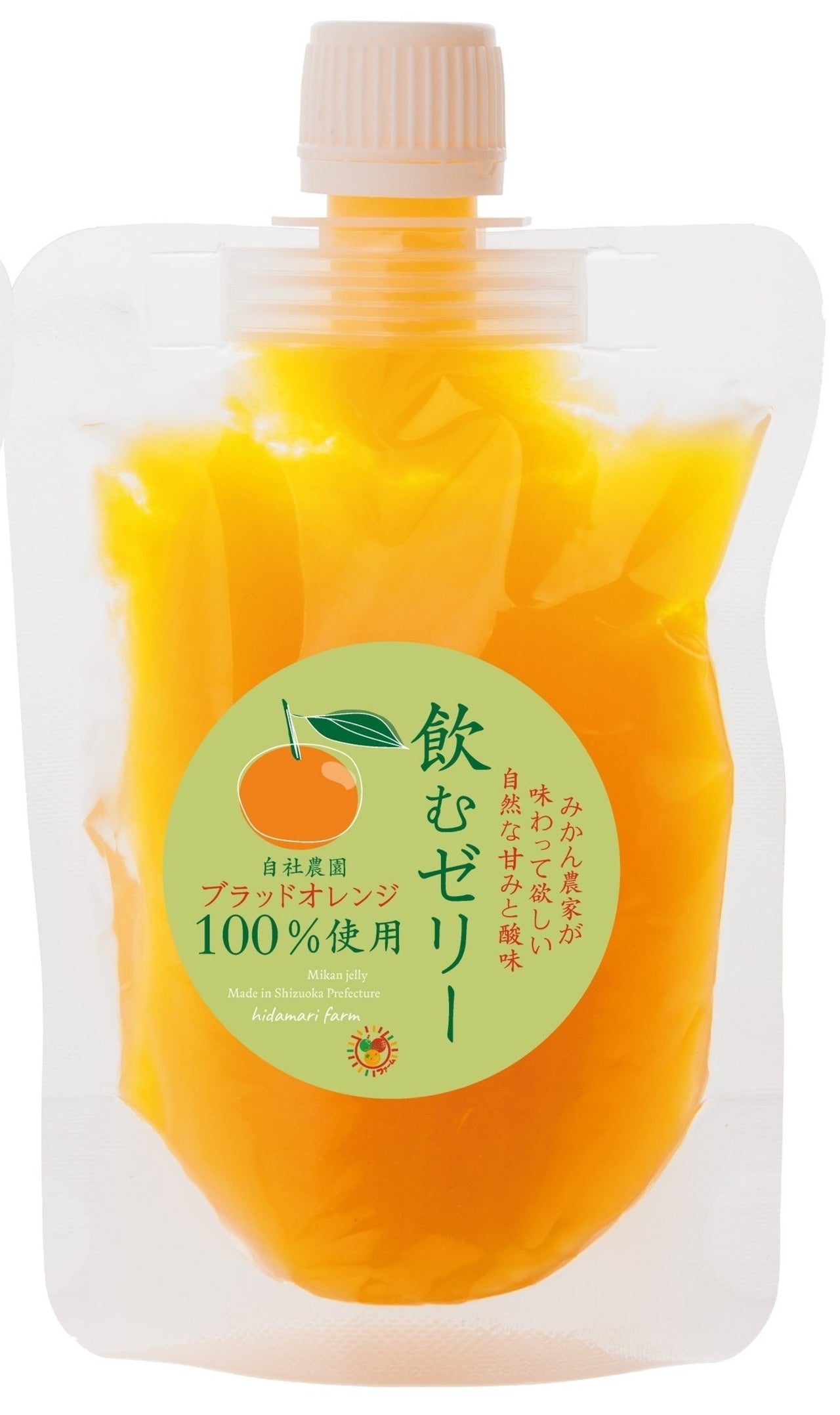 Jelly Drink Blood Orange