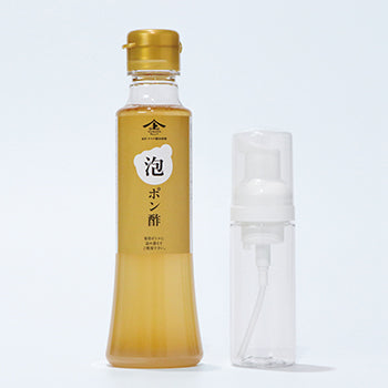 Ponzu Foam