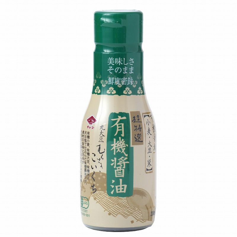 Organic Dark Soy Sauce
