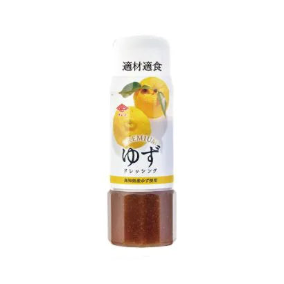 Premium Yuzu Dressing