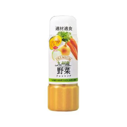 Premium Dressing: Kyushu Vegetables