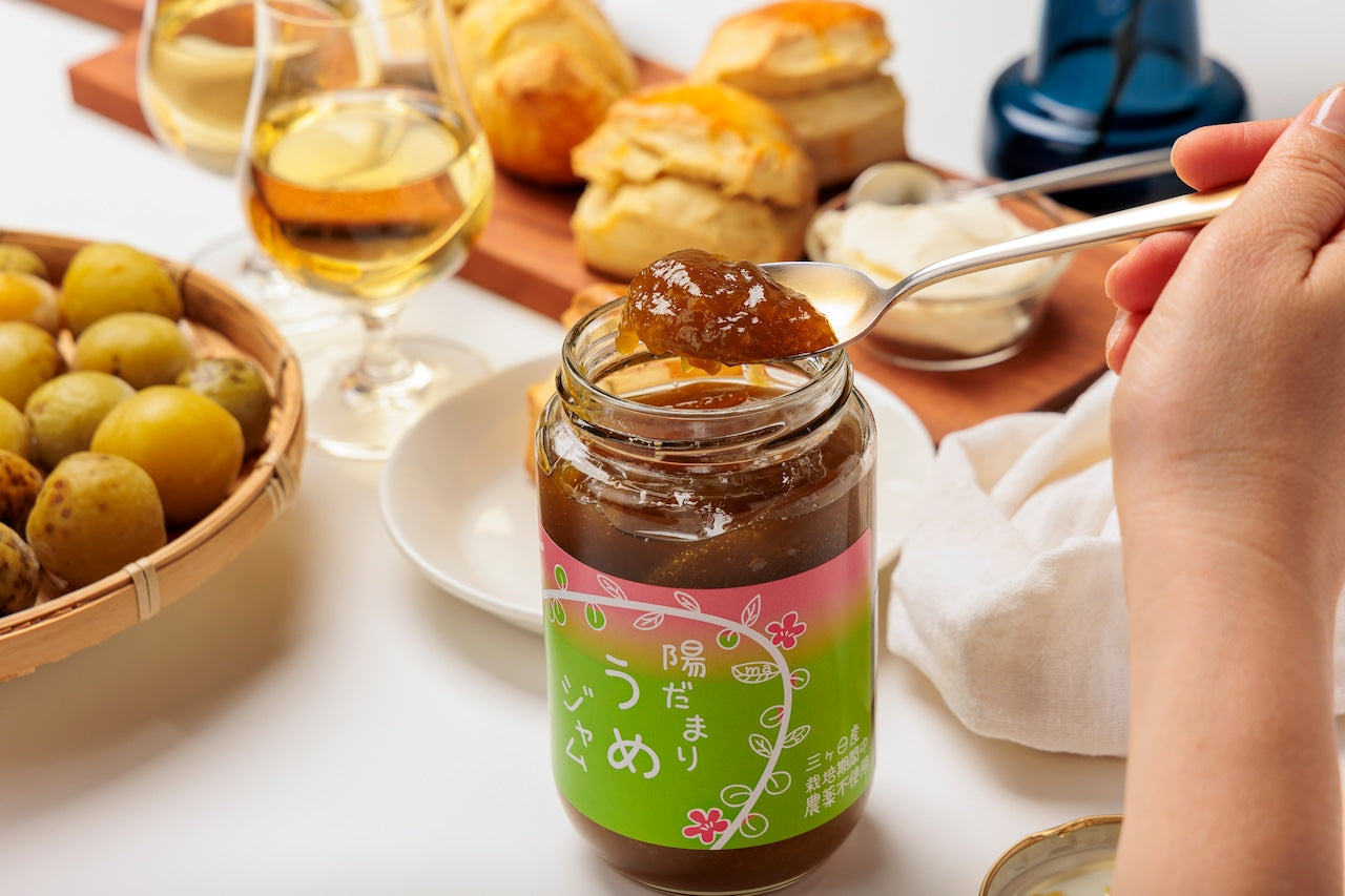 Sun-Kissed Plum Jam